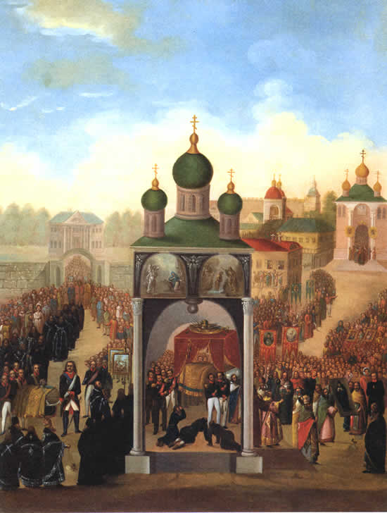Погребение и перенесение мощей святителя Митрофана Воронежского. С картины неизвестного художника. 1830-1840-е гг